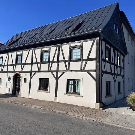 Apartment Hanicka *